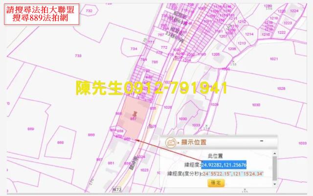 桃園八德法拍建地-12