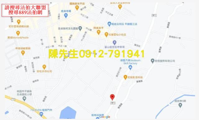 桃園八德法拍建地-15