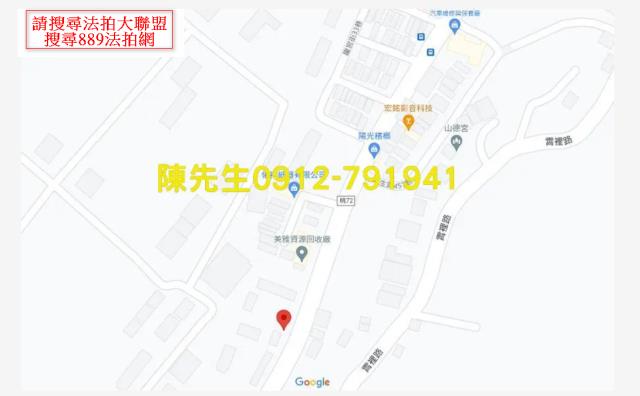 桃園八德法拍建地-8