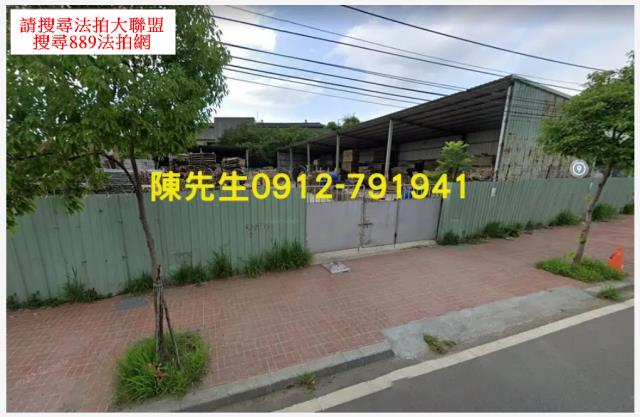 桃園八德法拍建地-9