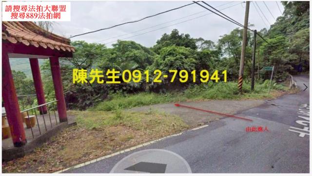 新北石門農地-10