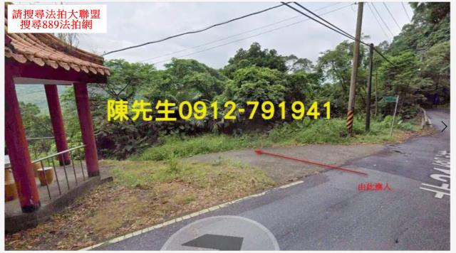 新北石門農地-8