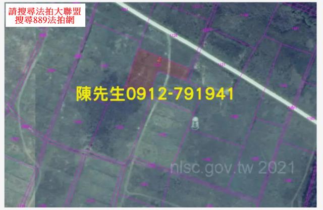 澎湖湖西法拍農地-13