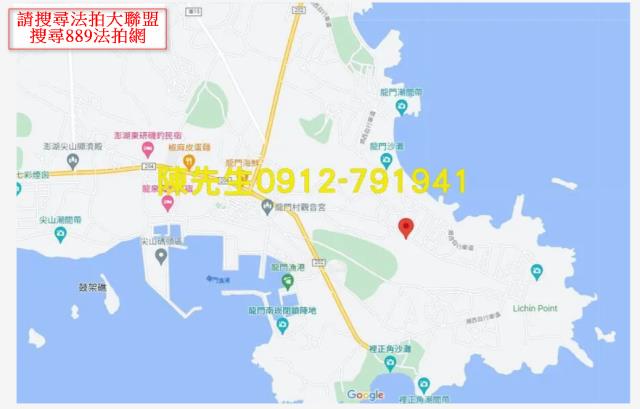 澎湖湖西法拍農地-7