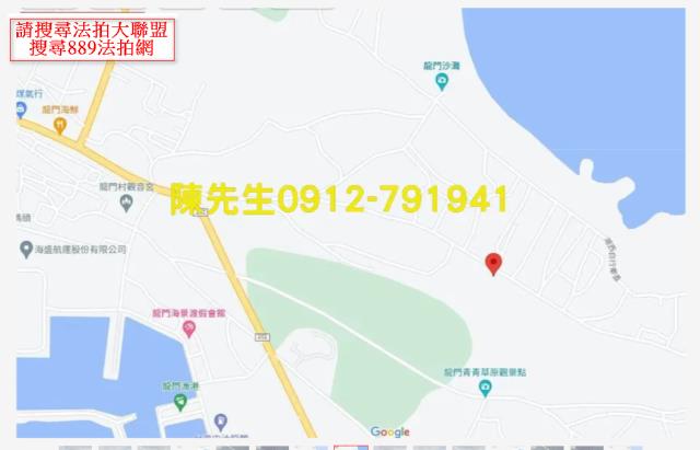 澎湖湖西法拍農地-8