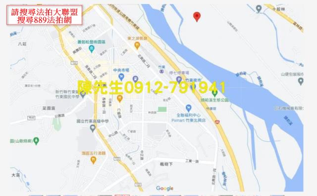 新竹竹東農地法拍-14