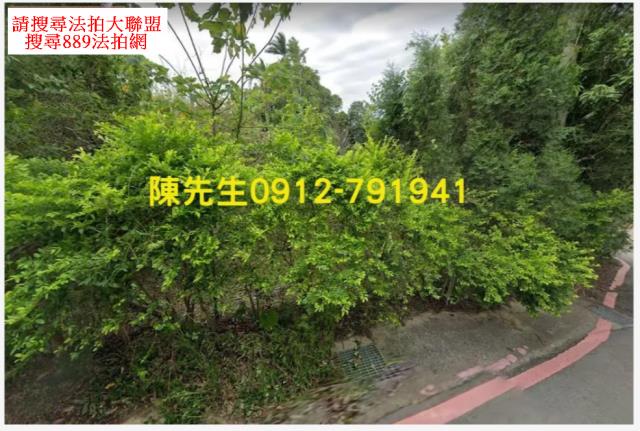 新竹橫山拍賣建地-12