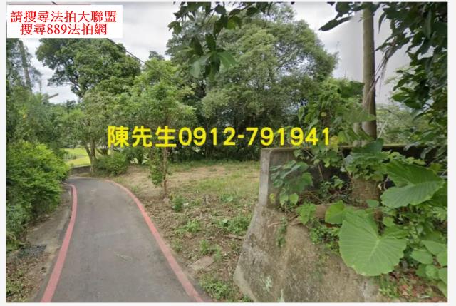 新竹橫山拍賣建地-4