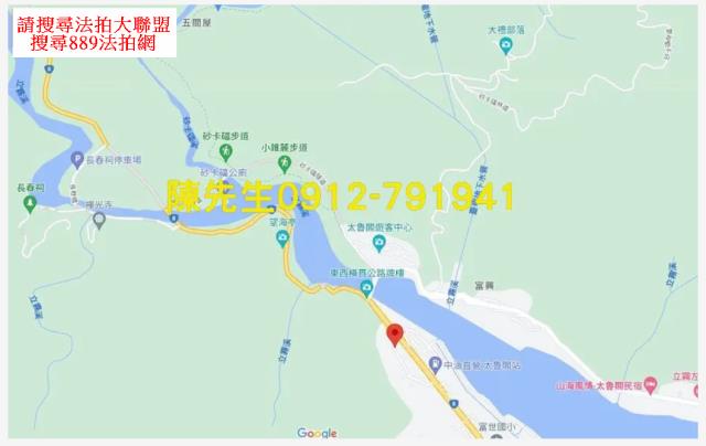 秀林法拍農地-7