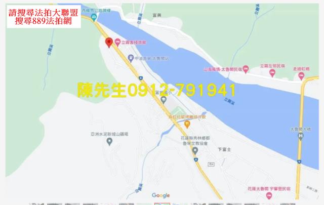 秀林法拍農地-8