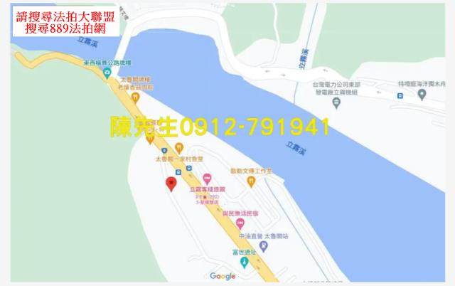 秀林法拍農地-9