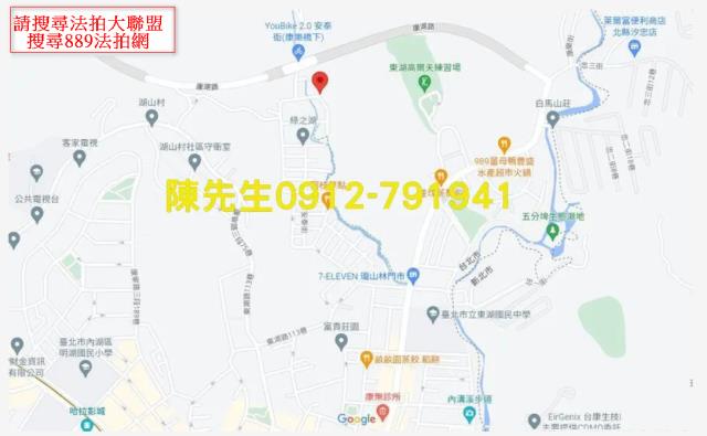 內湖法拍種菜地-14