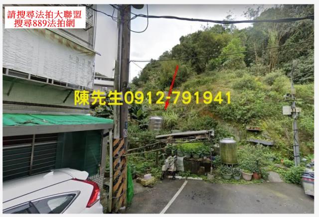 內湖法拍種菜地-1