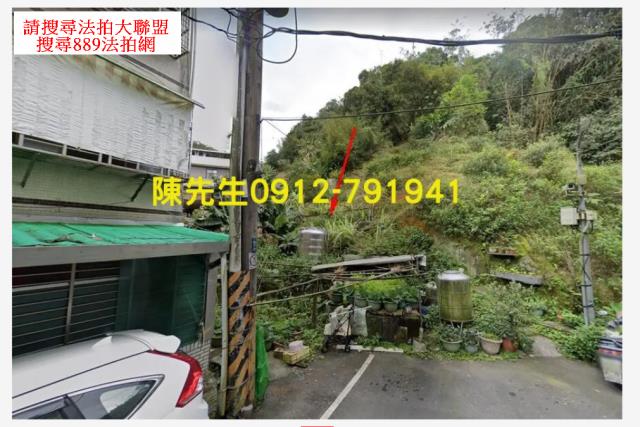 內湖法拍種菜地-8