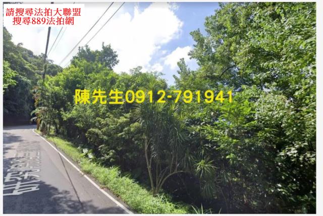南港休閒地法拍-11