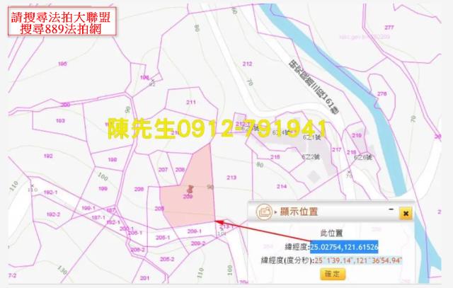南港休閒地法拍-13