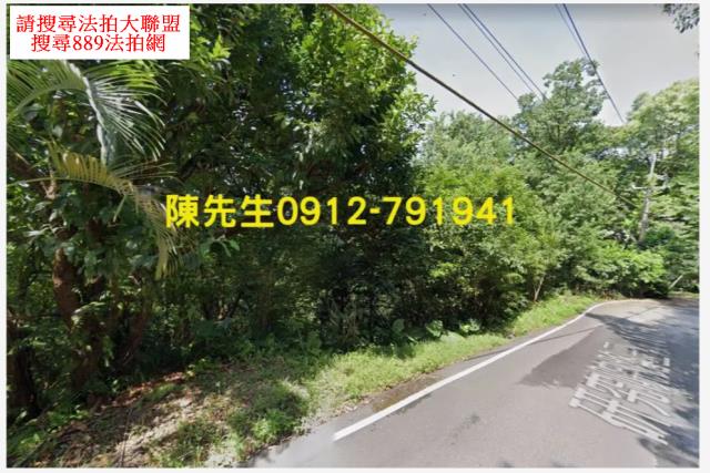 南港休閒地法拍-4