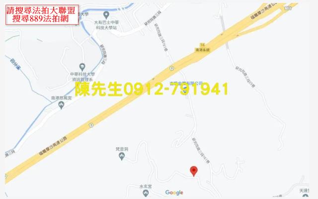 南港休閒地法拍-8