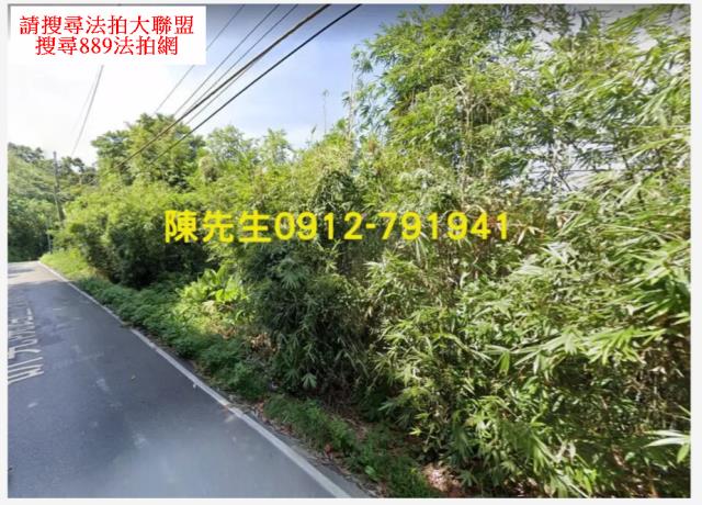 南港休閒地法拍-12