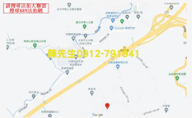 南港休閒地法拍-8