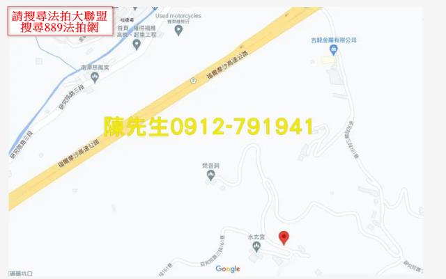 南港休閒地法拍-9