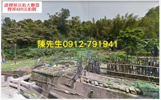 新北農地法拍-11