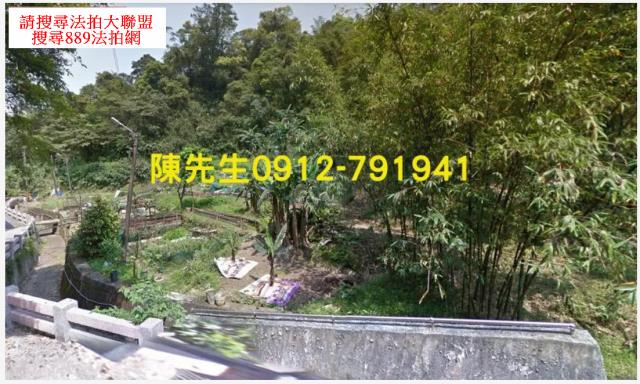 新北農地法拍-13