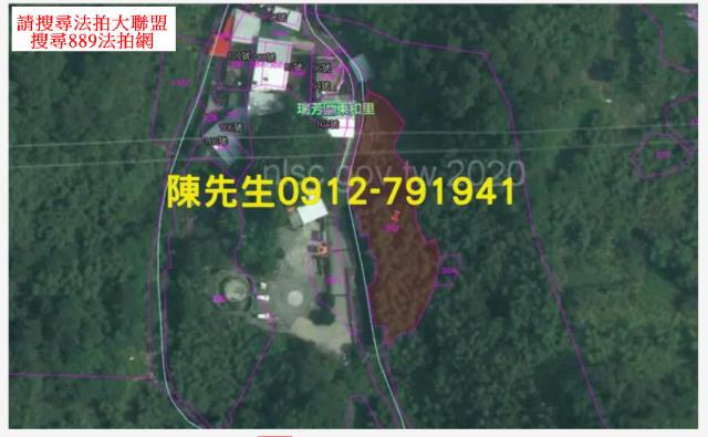 新北農地法拍-15