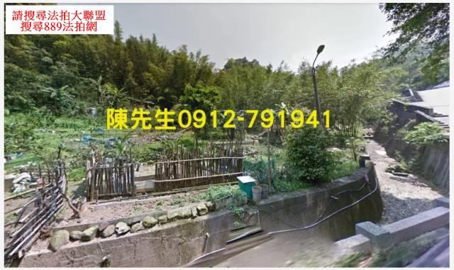 新北農地法拍-3