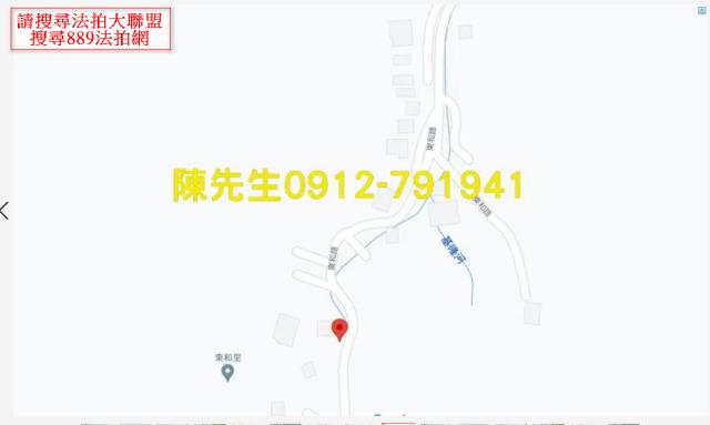 新北農地法拍-9