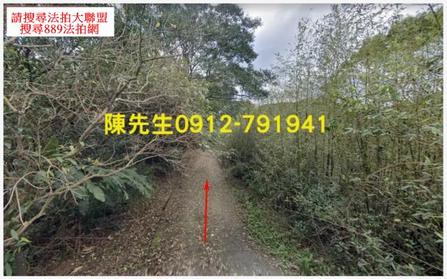 基隆農地法拍-11