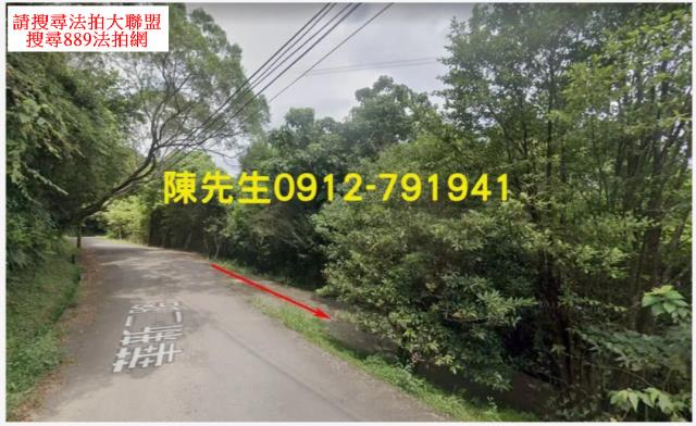 基隆農地法拍-2