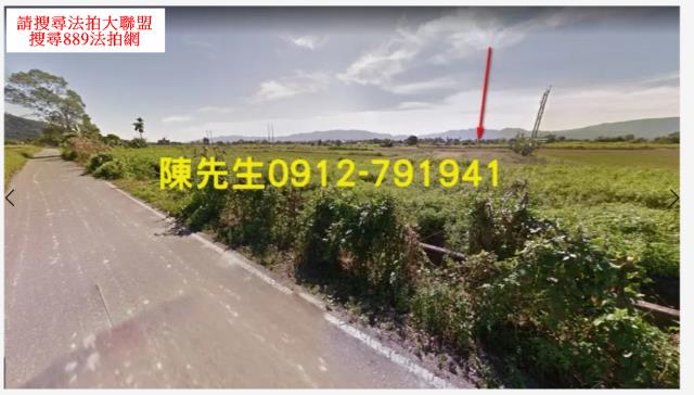 花蓮農地拍賣-8