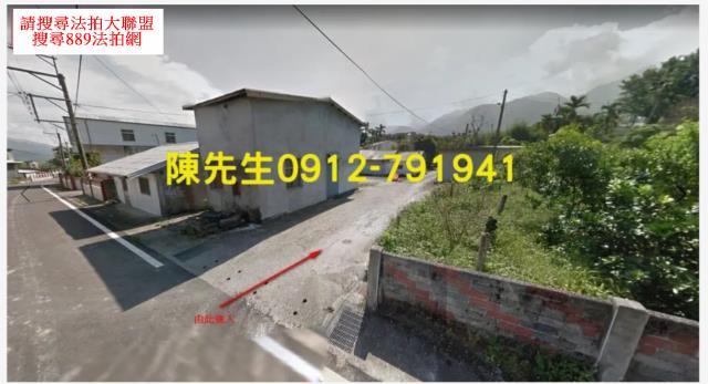 花蓮法拍建地-15