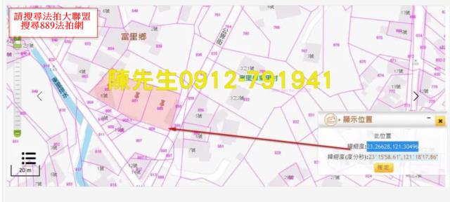 花蓮法拍建地-12