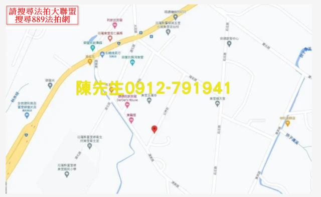 花蓮法拍建地-6