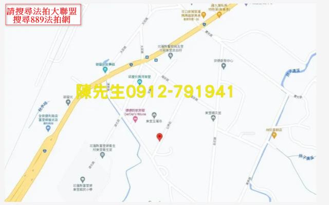 花蓮法拍建地-15