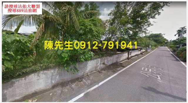 花蓮法拍建地-8