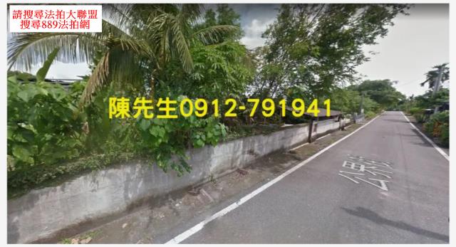 花蓮法拍建地-9