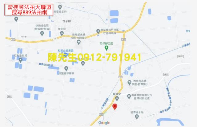 嘉義鹿草法拍建地-7