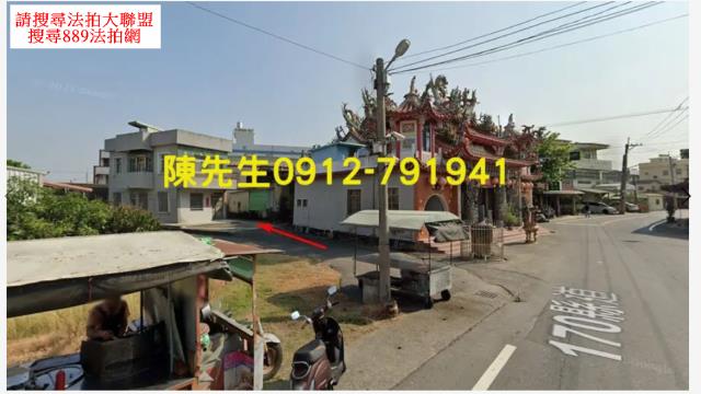 嘉義鹿草建地法拍-3