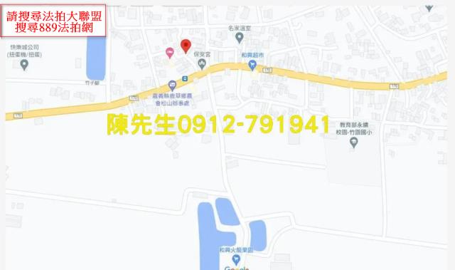 嘉義鹿草建地法拍-7