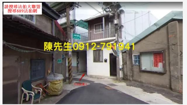 桃園八德拍賣建地-10