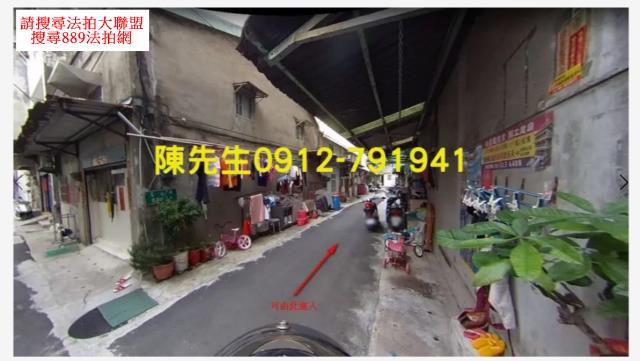 桃園八德拍賣建地-3