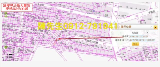 桃園八德拍賣建地-5