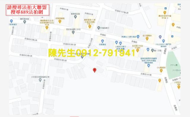 桃園八德拍賣建地-6