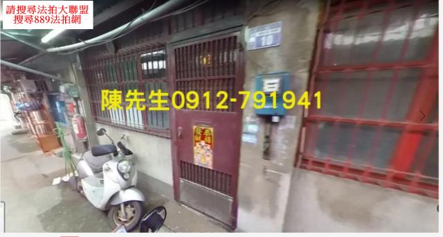 桃園八德拍賣建地-9