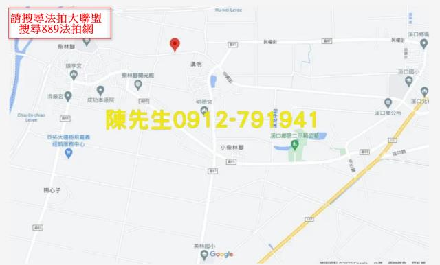 嘉義溪口農地拍賣-15