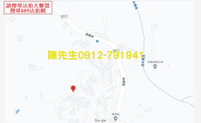 南投鹿谷法拍農地-9