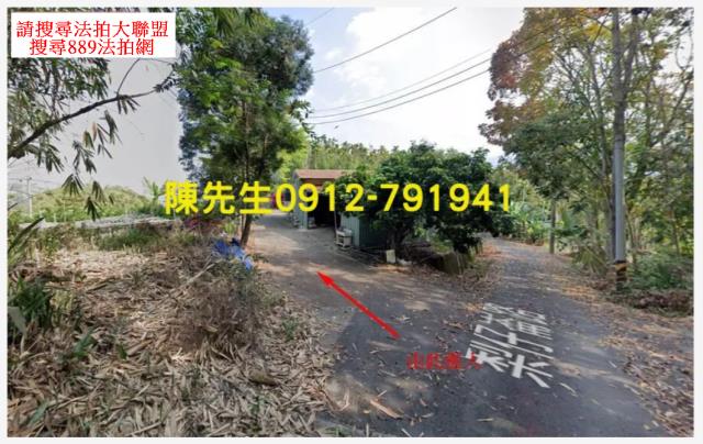 南投中寮農地法拍-1